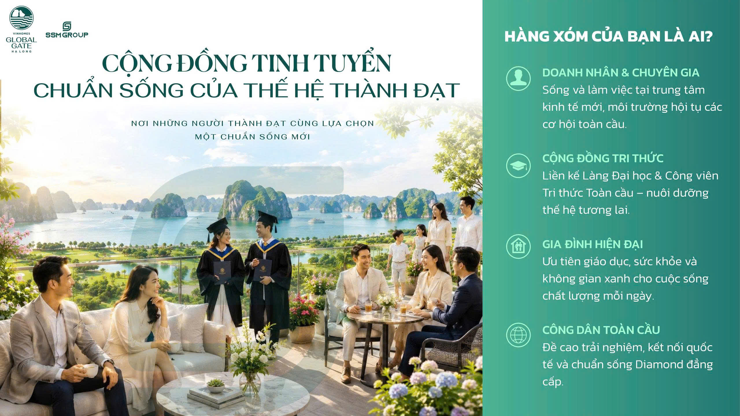 Cộng đồng tinh tuyển