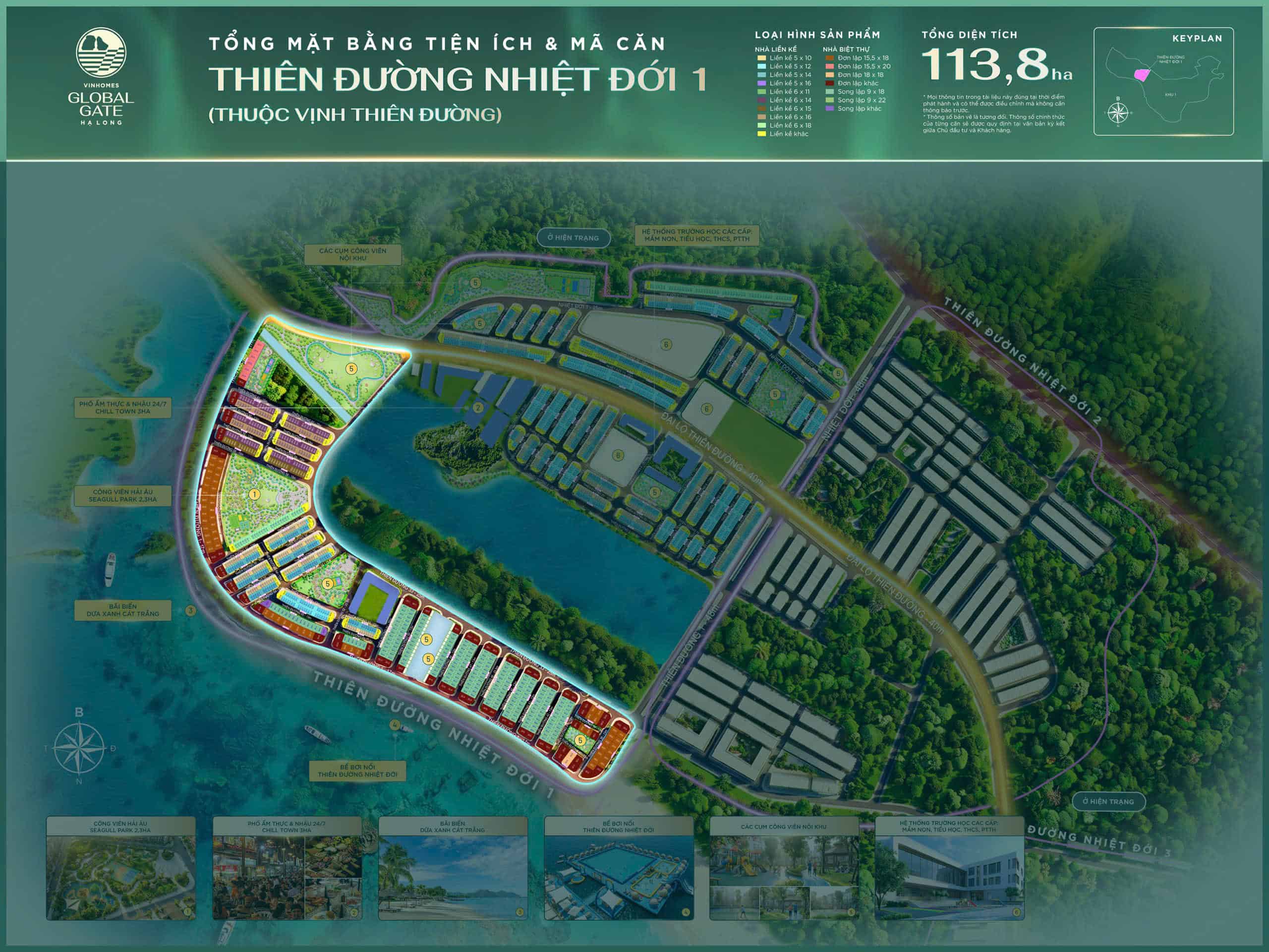 Thiên đường nhiệt đới 1.2